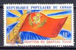 Timbre Rpublique Populaire du CONGO  PA  1972  Obl   N 141  Y&T   Drapeaux