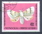 Mongolie 1977 Y&T 929    M 1102    SC 985    GIB 1083