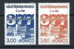 Monaco N2049/50** (MNH) 1996 - Indicatif Tlphonique International