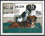 Bhoutan - 1978 - Y & T n 522D - MNH