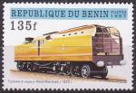 Timbre neuf ** n 717(Yvert) Bnin 1997 - Train, turbine  vapeur