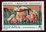 Espagne 1994 - Y&T 2873 - oblitr - champignon de Satan