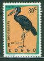 Congo (Rpublique) 1963 Y&T 483 NEUF avec trace charnire Bec ouvert