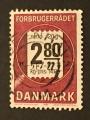 Danemark 1987 - Y&T 893 obl.