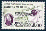 France 1980 - YT 2087 - oblitr - cole nationale suprieure Arts et Mtiers