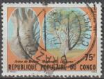 CONGO 1981 648 oblitr Arbre de Brazza