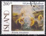 islande - n 796  obliter - 1996