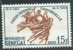 Sénégal - Y&T 0224 (**) - 1963 -