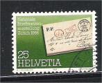 Switzerland - Scott 744   stamp exhibition / exposition philatlique