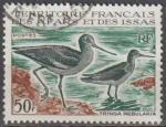 Afars et Issas 331 oblitr Oiseau Tringa nebularia