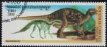 Cambodge 2000 Oblitr Used Animaux Dinosaure teint Iguanodon SU