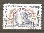  FRANCE 1983  Y T N 2257 Oblitr  