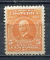 Timbre COSTA RICA  1910  Obl   N 68  Y&T  Personnage