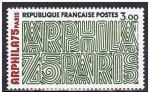 FRANCE - 1974- Yvert 1832 Neuf ** - Arphila 75