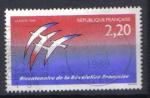 FRANCE 1989 - YT 2560 - bicentenaire de la rvolution - Dessin de Folon