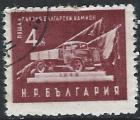 Bulgarie - 1951 - Y & T n 689 - O.
