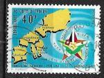 Côte d'Ivoire 1974 YT n° 370 (o)