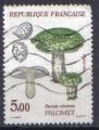  FRANCE 1987 - YT  2491 Champignons Palomet - Russula virescens