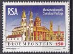 RSA (Afrique du Sud) N 902 de 1996 oblitr 