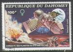 Dahomey 1974 Y&T PA 225C    M 601A    Sc 239    Gib 
