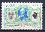 FRANCE - 1968 - Rattachement de la Corse  la France -  Yvert 1572 Oblitr