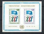 Nations Unis (Genve) Bloc N1* (MH) 1975 - 30me Anniversaire de l'O.N.U.