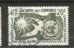 ARCHIPEL DES COMORES  - oblitr/used -  1958 - n 15