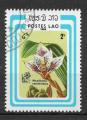 LAOS - 1985 - Yt n 646 - Ob - Orchides ; maxillaria sanderiana