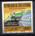 COTE d' IVOIRE 1987 - YT 796 - Poste express internationale - 