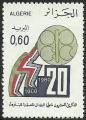 Argelia 1980.- OPEP. Y&T 716**. Scott 644**. Michel 755**.