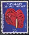1978 COTE D'IVOIRE obl 462B TB 