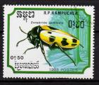 AS21 - Anne 1988 - Yvert n 831 - Insectes :Blister Beetle 