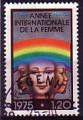 France 1975  Y&T  1857  oblitr  