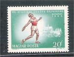 Hungary - Scott 1787  athletics / athltisme