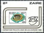 Zare - 1980 - Y & T n 1010 (B) - MNH