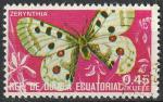 Timbre oblitr n 744(Michel) Guine Equatoriale 1975 - Papillon