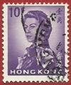 Hong Kong 1962-67.- Elisabeth II. Y&T 195. Scott 204. Michel 197Xx.