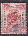 CHINE - SHANGHAI  1893 - Surcharg  -  Yvert 109 Oblitr