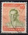 THAILANDE N° 613 o Y&T 1972-1973 Roi Rama IX
