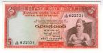**   CEYLAN  (Sri Lanka)     5  rupee   1974   p-73Aa.3    UNC   **