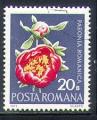 Roumanie 1972 Y&T 2682    M 3023    Sc 2331    Gib 3904