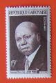 Gabon 1959 - Nr 147 - Premier Ministre Lon MBA neuf**