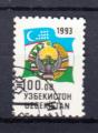 OUZBEKISTAN - 1993 - YT. 29