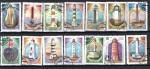 phare  urss   timbres oblitrs  LE SCAN lot 20 01 2