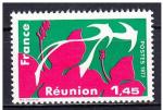 FRANCE - 1977- Yvert 1914 Neuf ** - Runion