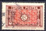 Timbre Colonies Franaises de TUNISIE  1947-49  Obl  N 317  Y&T