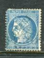 Rare n° 60 Cachet Linéaire Bleu BOGHARI ( Algérie )