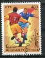 Timbre AFGHANISTAN 1997  Obl  N 1747 Mi. Football