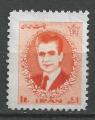IRAN - 1966/69 - Yt n 1158 - Ob - Mohammed Riza Pahlavi 1r orange