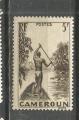 CAMEROUN  - NEUF CHARNIERE/MINT WITH HINGE -  1939 - n 189